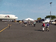 ハワイ島空港