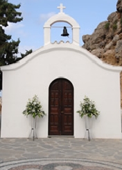 Lindos-St._Paul_church.jpg