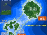 隠岐諸島Map.jpg
